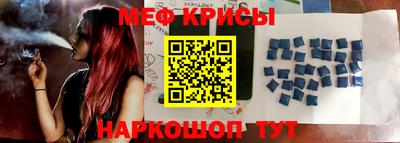 твердый Рыбинск
