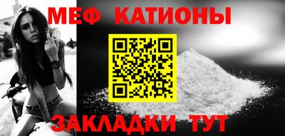твердый Рыбинск