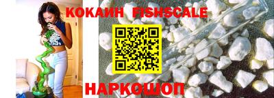 твердый Рыбинск