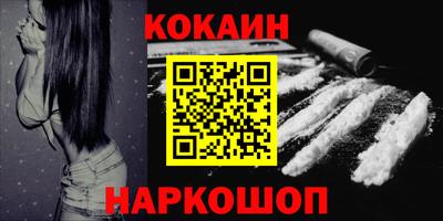 дурь Рузаевка