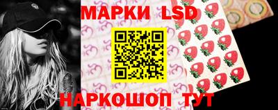 кокаин VHQ Рязань