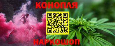 твердый Рыбинск