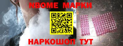 кокаин VHQ Рязань