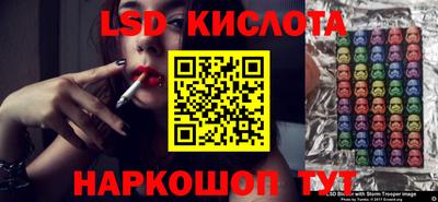 дурь Рузаевка