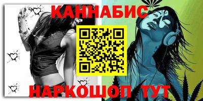 твердый Рыбинск