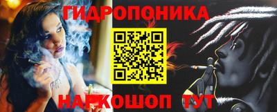 твердый Рыбинск