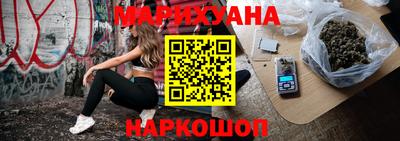кокаин VHQ Рязань