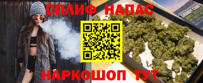 кокаин VHQ Рязань