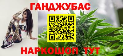 твердый Рыбинск