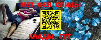 дурь Рузаевка