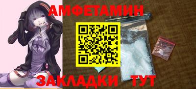 твердый Рыбинск