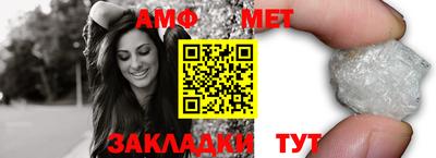 кокаин VHQ Рязань