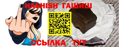 дурь Рузаевка