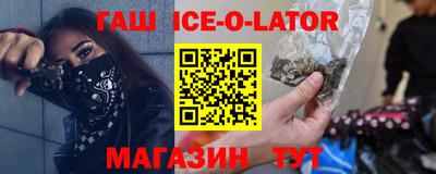 твердый Рыбинск
