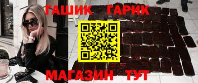 кокаин VHQ Рязань