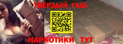 твердый Рыбинск