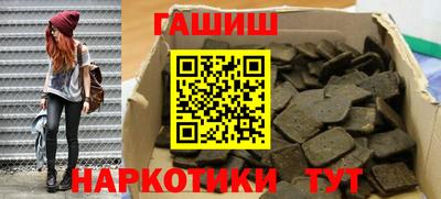 твердый Рыбинск