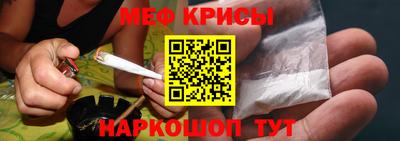 кокаин VHQ Рязань