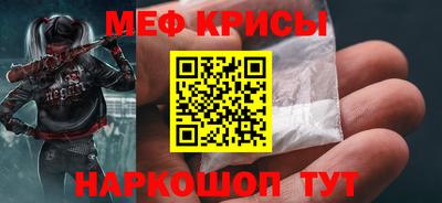 кокаин VHQ Рязань