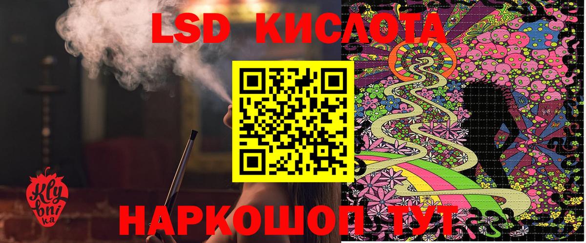 Марки N-bome 1500мкг  Вход с VPN  Марки N-bome 1500мкг  Сальск 