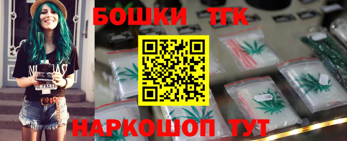 МАРИХУАНА планчик  Шишки марихуана VHQ  Вход с VPN  Сальск  Шишки марихуана LSD WEED 